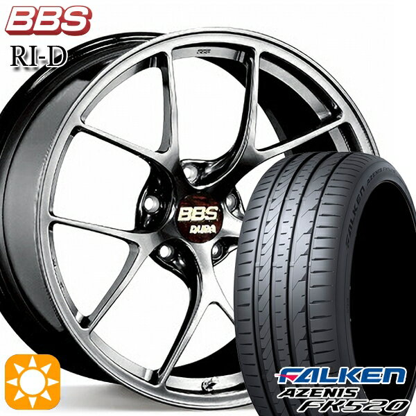 【取付対象】プリウスα クラウン 235/35R19 91Y XL ファルケン アゼニス FK520 BBS RI-D ダイヤモンドブラック（DB） 19インチ 8.5J 5H114.3 サマータイヤホイールセット