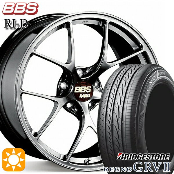 【取付対象】245/40R20 95W ブリヂストン レグノ GRV2 BBS RI-D ダイヤモンドブラック（DB） 20インチ 9.0J 5H114.3 サマータイヤホイールセット