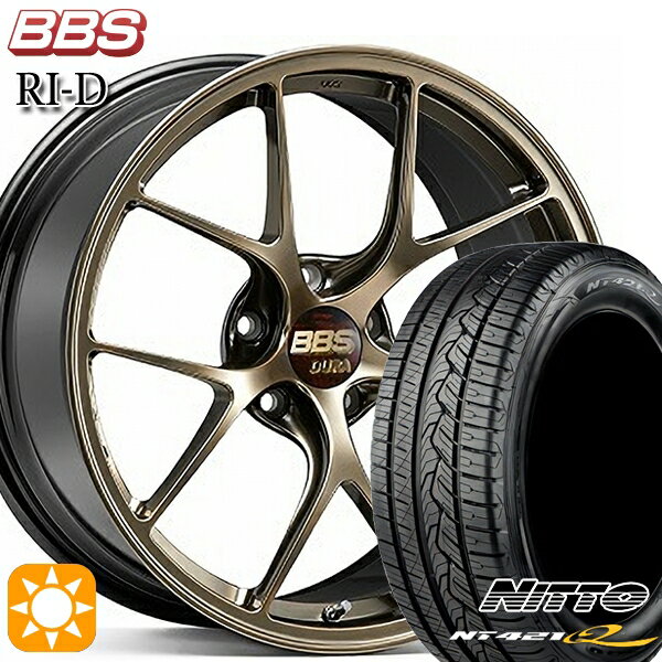 【取付対象】アウディ Q5/SQ5 255/45R20 105W XL ニットー NT421Q BBS RI-D ダイヤモンドゴールド（DG） 20インチ 8.5J 5H112 サマータイヤホイールセット