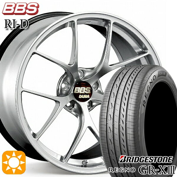 【取付対象】245/35R20 95W XL ブリヂストン レグノ GR-X3 BBS RI-D ダイヤモンドシルバー（DS） 20インチ 9.0J 5H114.3 サマータイヤホイールセット