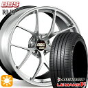 【取付対象】ノア ヴォクシー 215/35R19 85W XL ダンロップ ルマン5+ BBS RI-D ダイヤモンドシルバー（DS） 19インチ 8.5J 5H114.3 サマータイヤホイールセット