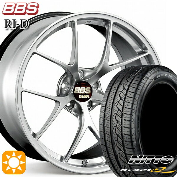 【取付対象】アウディ Q5/SQ5 255/45R20 105W XL ニットー NT421Q BBS RI-D ダイヤモンドシルバー（DS） 20インチ 8.5J 5H112 サマータイヤホイールセット