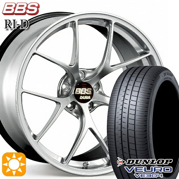 【最大2,000円OFFクーポン】245/40R20 99W XL ダンロップ ビューロ VE304 BBS RI-D ダイヤモンドシルバー（DS） 20インチ 9.0J 5H114.3 サマータイヤホイールセット