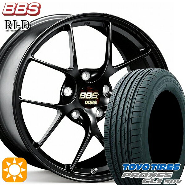 【取付対象】245/40R20 99W トーヨー プロクセス CL1 SUV BBS RI-D マットブラック（MB） 20インチ 9.0J 5H114.3 サマータイヤホイールセット