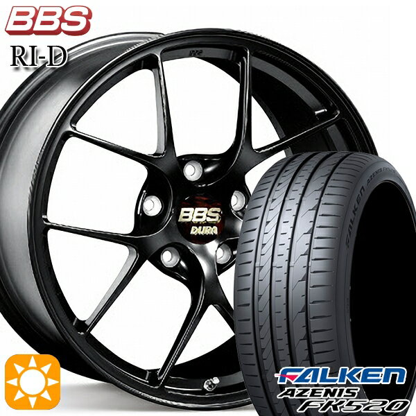 【取付対象】プリウスα クラウン 235/35R19 91Y XL ファルケン アゼニス FK520 BBS RI-D マットブラック（MB） 19インチ 8.5J 5H114.3 サマータイヤホイールセット