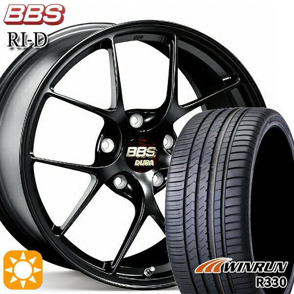 【最大2,000円OFFクーポン】245/35R21 96W XL ウィンラン R330 BBS RI-D マットブラック（MB） 21インチ 9.0J 5H114.3 サマータイヤホイールセット