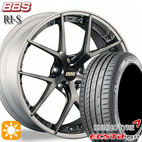 【取付対象】245/40R20 99W XL クムホ エクスタ PS71 BBS RI-S DB-SLD 20インチ 8.5J 5H114.3 サマータイヤホイールセット