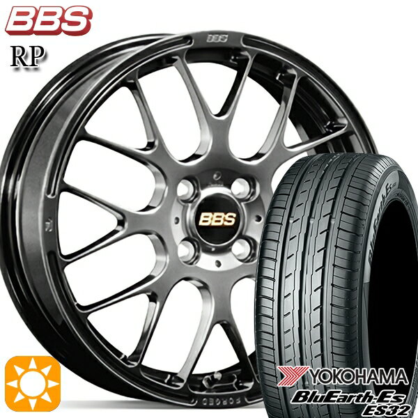 【取付対象】165/50R15 73V ヨコハマ ブルーアース ES32 BBS RP ダイヤモンドブラック（DB） 15インチ 4.5J 4H100 サマータイヤホイールセット