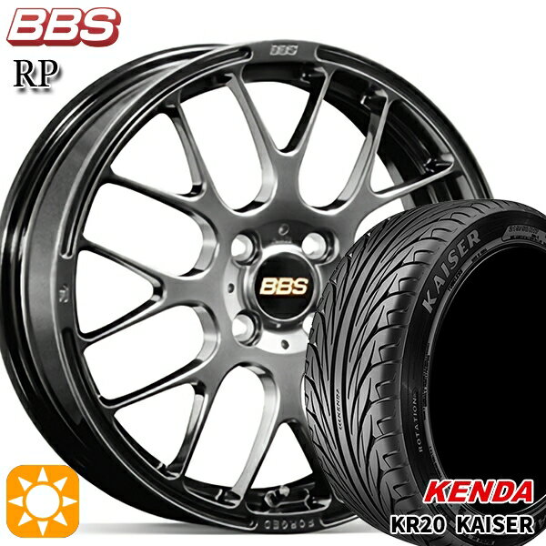 【取付対象】モコ ルークス 165/40R16 73V ケンダ カイザー KR20 BBS RP ダイヤモンドブラック（DB） 16インチ 5.0J 4H100 サマータイヤホイールセット