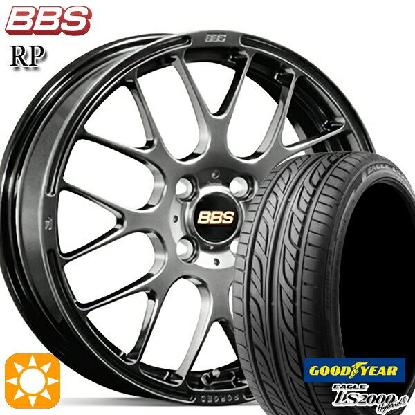 ڼоݡN-BOX 165/50R16 75V åɥ䡼 LS2000 ϥ֥å2 BBS RP ɥ֥åDB 16 5.5J 4H100 ޡۥ륻å