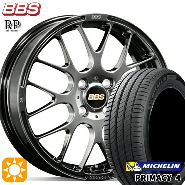 【取付対象】フィット アクア 185/60R15 88H XL ミシュラン プライマシー4 BBS RP ダイヤモンドブラック（DB） 15インチ 5.5J 4H100 サマータイヤホイールセット