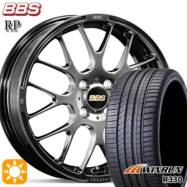 【取付対象】195/45R16 84V XL ウィンラン R330 BBS RP ダイヤモンドブラック（DB） 16インチ 6.0J 4H100 サマータイヤホイールセット