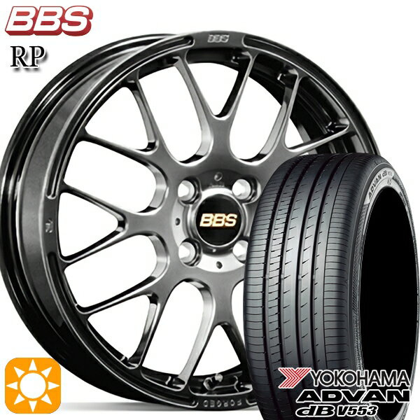 【取付対象】アクア デミオ ノート 195/55R16 87V ヨコハマ アドバンデシベル V553 BBS RP ダイヤモンドブラック（DB） 16インチ 6.0J 4H100 サマータイヤホイールセット