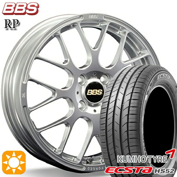 【取付対象】アクア ヤリス 195/50R16 88V XL クムホ エクスタ HS52 BBS RP ダイヤモンドシルバー（DS） 16インチ 6.5J 4H100 サマータイヤホイールセット