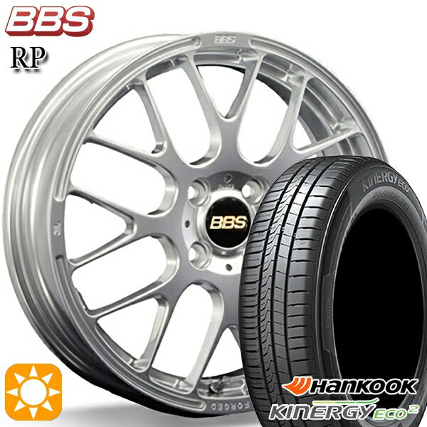 【取付対象】165/50R15 72V ハンコック KlnERGy ECO2 K435 BBS RP ダイヤモンドシルバー（DS） 15インチ 4.5J 4H100 サマータイヤホイールセット