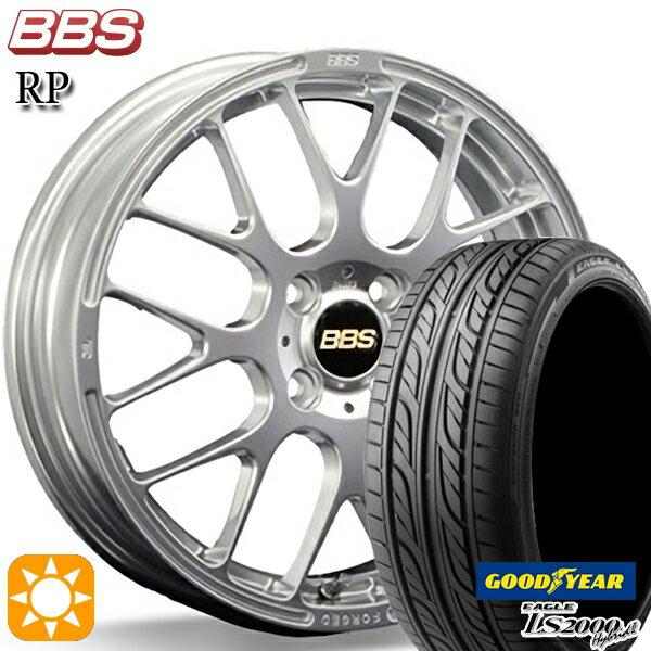 ڼоݡN-BOX 165/50R16 75V åɥ䡼 LS2000 ϥ֥å2 BBS RP ɥСDS 16 5.5J 4H100 ޡۥ륻å