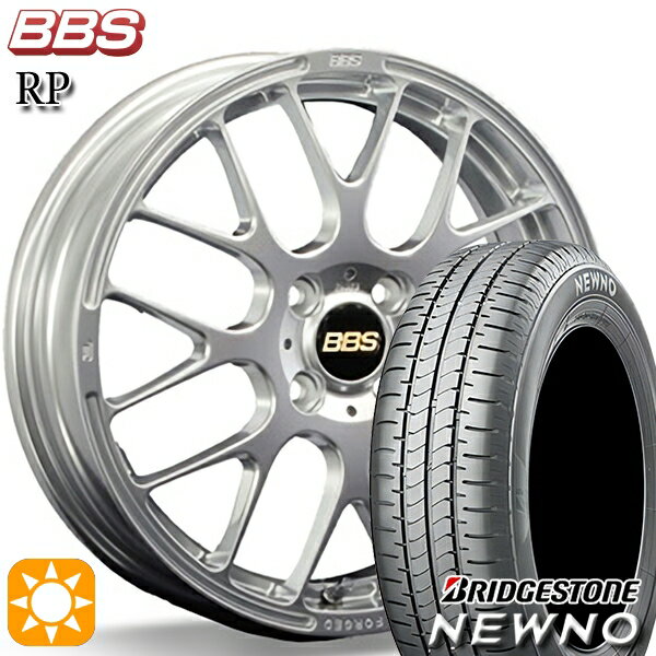 【取付対象】165/50R16 75V ブリヂストン ニューノ BBS RP ダイヤモンドシルバー（DS） 16インチ 5.5J 4H100 サマータイヤホイールセット