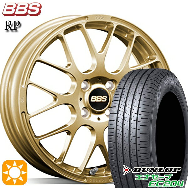 【取付対象】N-BOX 165/50R16 77V XL ダンロップ エナセーブ EC204 BBS RP ゴールド（GL） 16インチ 5.5J 4H100 サマータイヤホイールセット
