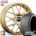 ライズ ロッキー 205/60R16 96V XL クムホ ソルウス 4S HA32 BBS RP ゴールド(GL) 16インチ 6.0J 4H100 オールシ...