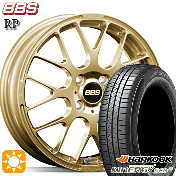 【取付対象】165/50R15 72V ハンコック KlnERGy ECO2 K435 BBS RP ゴールド（GL） 15インチ 5.0J 4H100 サマータイヤホイールセット