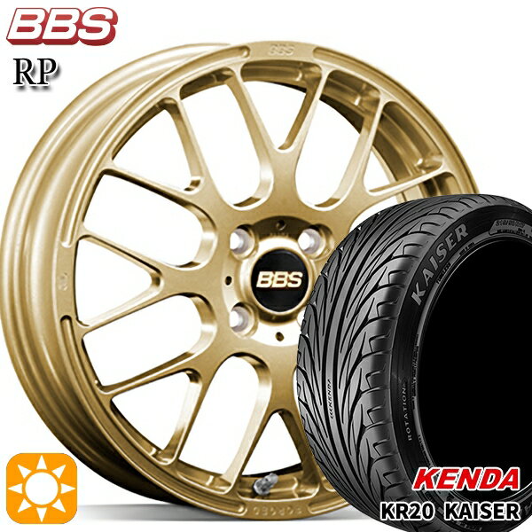 【取付対象】モコ ルークス 165/40R16 73V ケンダ カイザー KR20 BBS RP ゴールド（GL） 16インチ 5.5J 4H100 サマータイヤホイールセット