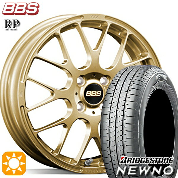 【取付対象】185/65R15 88S ブリヂストン ニューノ BBS RP ゴールド（GL） 15インチ 5.5J 4H100 サマータイヤホイールセット