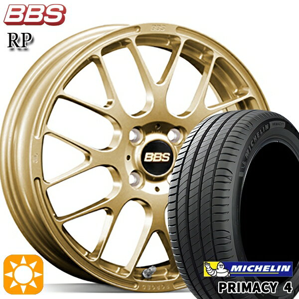 【取付対象】フィット アクア 185/60R15 88H XL ミシュラン プライマシー4 BBS RP ゴールド（GL） 15インチ 5.5J 4H100 サマータイヤホイールセット
