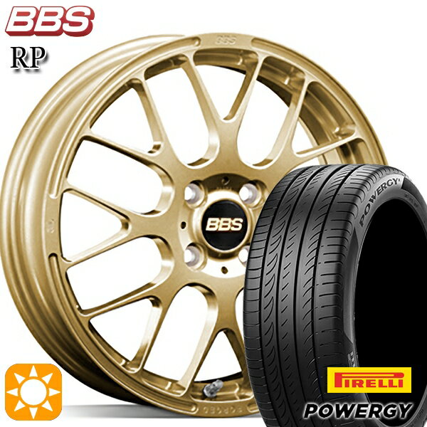 【取付対象】フィット アクア 175/65R15 84H ピレリ パワジー BBS RP ゴールド（GL） 15インチ 5.5J 4H100 サマータイヤホイールセット
