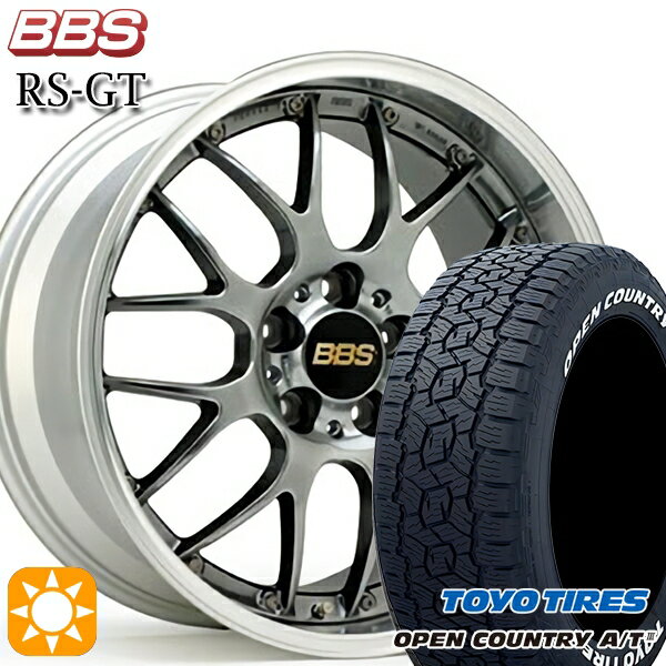【取付対象】ハリアー エクストレイル 225/65R17 102H トーヨー オープンカントリーA/T3 ホワイトレター BBS RS-GT DB-SLD 17インチ 7.0J 5H114.3 サマータイヤホイールセット