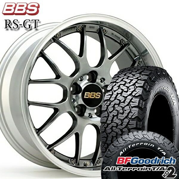 【取付対象】RAV4 245/65R17 111/108S RWL BFグッドリッチ オールテレーン T/A KO2 BBS RS-GT DB-SLD 17インチ 7.0J 5H114.3 サマータイヤホイールセット