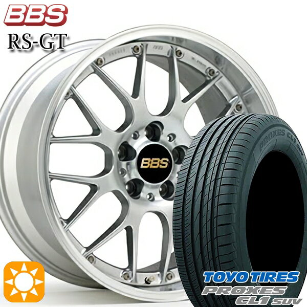 【取付対象】C-HR カローラクロス 215/60R17 96H トーヨー プロクセス CL1 SUV BBS RS-GT DS-SLD 17インチ 7.0J 5H114.3 サマータイヤホイールセット