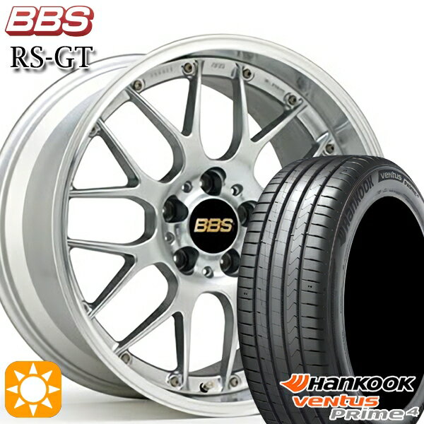 【取付対象】215/50R17 95W XL ハンコック veNtus PRime4 K135 BBS RS-GT DS-SLD 17インチ 7.0J 5H114.3 サマータイヤホイールセット