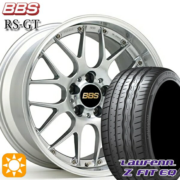 【取付対象】アクセラ アテンザ 215/45R18 93Y XL ラウフェン Z FIT EQ LK03 BBS RS-GT DS-SLD 18インチ 7.5J 5H114.3 サマータイヤホイールセット