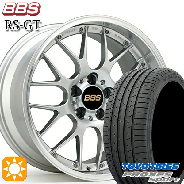 【取付対象】セレナ 215/40R18 89Y トーヨー プロクセススポーツ BBS RS-GT DS-SLD 18インチ 7.5J 5H114.3 サマータイヤホイールセット