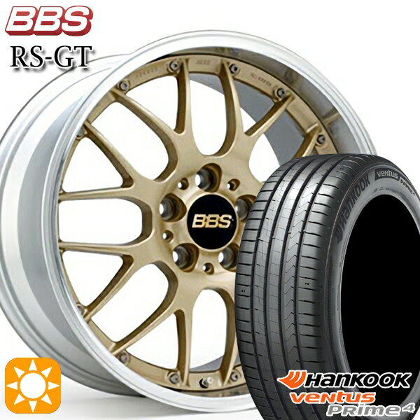 【取付対象】215/55R17 98W XL ハンコック veNtus PRime4 K135 BBS RS-GT GL-SLD 17インチ 7.0J 5H114.3 サマータイヤホイールセット