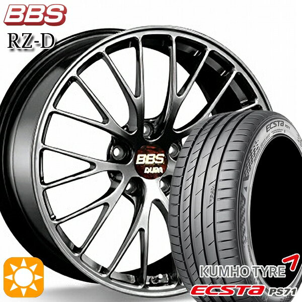 【取付対象】プリウスα クラウン 235/35R19 91Y XL クムホ エクスタ PS71 BBS RZ-D ダイヤモンドブラック（DB） 19インチ 8.5J 5H114.3 サマータイヤホイールセット