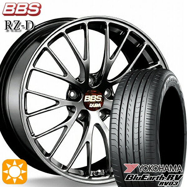 【取付対象】245/45R19 102W XL ヨコハマ ブルーアース RV03 BBS RZ-D ダイヤモンドブラック（DB） 19インチ 8.5J 5H114.3 サマータイヤホイールセット