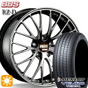 【取付対象】245/45R19 102W XL ダンロップ ビューロ VE304 BBS RZ-D ダイヤモンドブラック（DB） 19インチ 8.5J 5H114.3 サマータイヤホイールセット