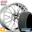 【取付対象】225/35R19 (88Y) トーヨー プロクセススポーツ BBS RZ-D ダイヤモンドシルバー（DS） 19インチ 8.5J 5H114.3 サマータイヤホイールセット