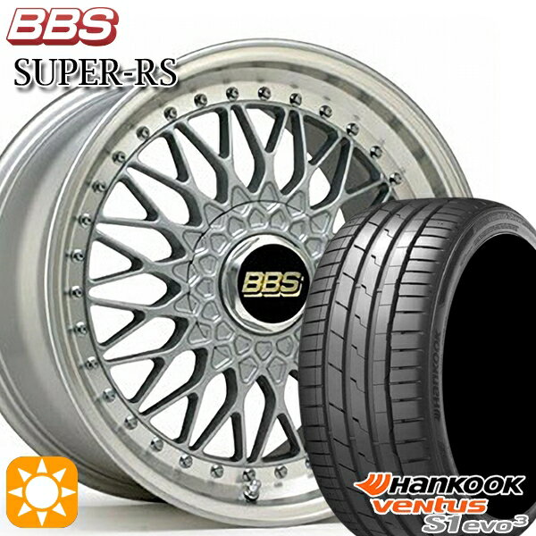 【取付対象】245/35R20 95Y XL ハンコック veNtus S1 evo3 K127 BBS SUPER-RS SL-SLD 20インチ 8.5J 5H114.3 サマータイヤホイールセット