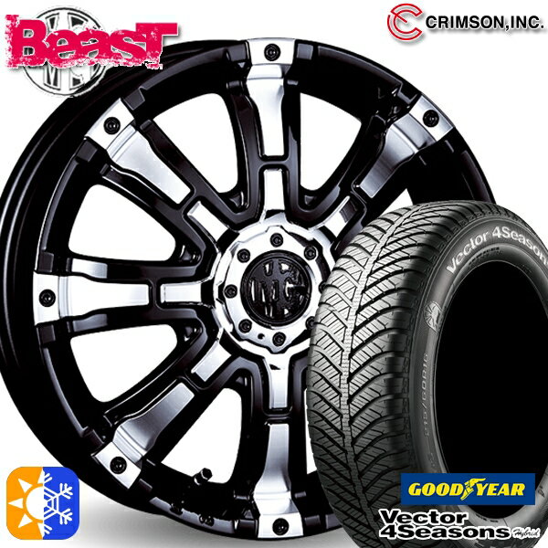 165/55R15 75H グッドイヤー ベクター フォーシーズンズ クリムソン MGビースト ブラックポリッシュ 15インチ 5.0J 4H100 +45 オールシーズンタイヤホイールセット