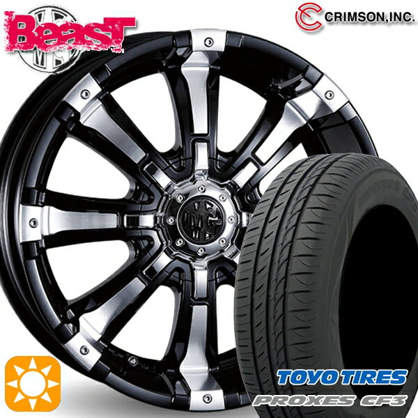 【取付対象】アイシス ノア/ヴォクシー 215/45R17 91W XL トーヨー プロクセス CF3 クリムソン MG ビースト ブラックポリッシュ 17インチ 7.0J 10H114.3/127 サマータイヤホイールセット