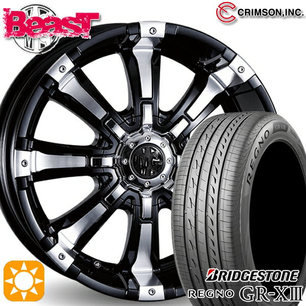 【取付対象】プリウスα ストリーム 205/60R16 92V ブリヂストン レグノ GR-X3 クリムソン MG ビースト ブラックポリッシュ 16インチ 7.0J 10H114.3/127 サマータイヤホイールセット