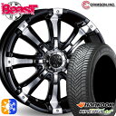 215/45R17 91Y XL nRbN KInERGy 4s 2 (H750) N\ MG r[Xg ubN|bV 17C` 7.0J 10H114.3/127 I[V[Y^CzC[Zbg