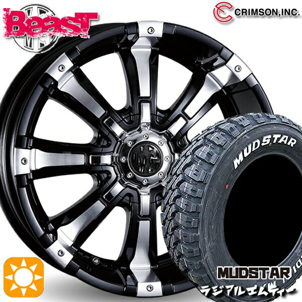 【取付対象】215/60R16 99T XL マッドスター ラジアル M/T ホワイトレター クリムソン MG ビースト ブラックポリッシュ 16インチ 7.0J 10H114.3/127 サマータイヤホイールセット
