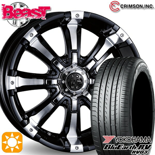 【取付対象】215/45R17 91W XL ヨコハマ ブルーアース RV03 クリムソン MG ビースト ブラックポリッシュ 17インチ 7.0J 10H114.3/127 サマータイヤホイールセット
