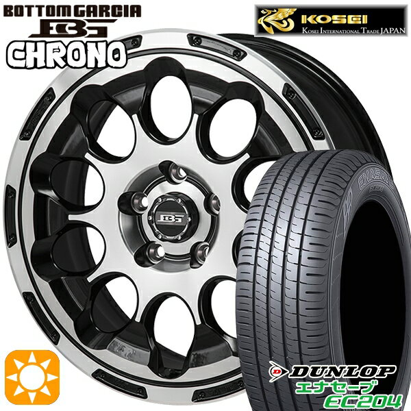 【取付対象】リーフ レヴォーグ 215/50R17 95W XL ダンロップ エナセーブ EC204 コーセイ ボトムガルシア クロノ ブラックポリッシュ 17インチ 7.0J 5H114.3 サマータイヤホイールセット