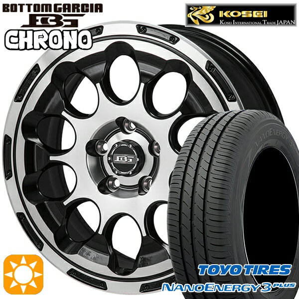 【取付対象】215/45R17 87W トーヨー ナノエナジー3プラス コーセイ ボトムガルシア クロノ ブラックポリッシュ 17インチ 7.0J 5H114.3 サマータイヤホイールセット