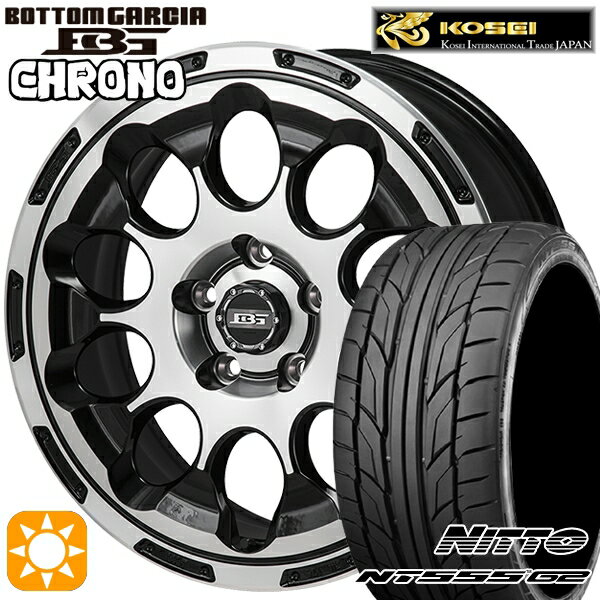【取付対象】リーフ レヴォーグ 215/50R17 95W XL ニットー NT555 G2 コーセイ ボトムガルシア クロノ ブラックポリッシュ 17インチ 7.0J 5H114.3 サマータイヤホイールセット