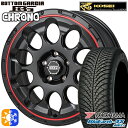 215/55R17 98W XL ヨコハマ ブルーアース 4S AW21 コーセイ ボトムガルシア クロノ セミグロスブラック/レッドリム 17インチ 7.0J 5H114.3 オールシーズンタイヤホイールセット